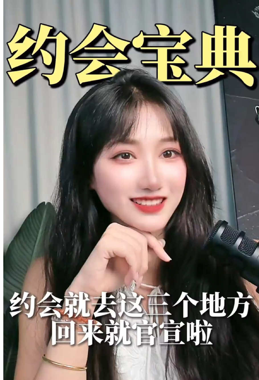 @li lu