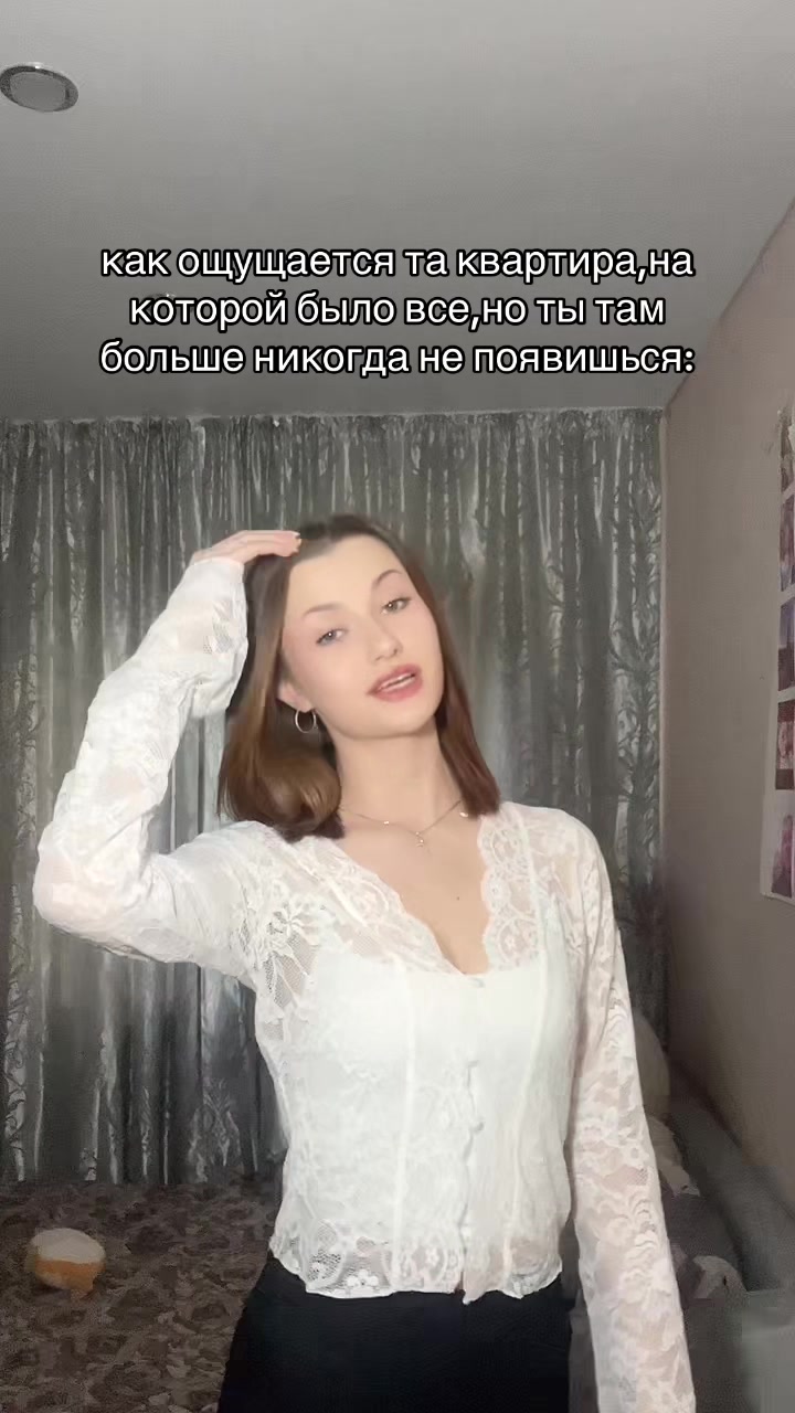 @rii