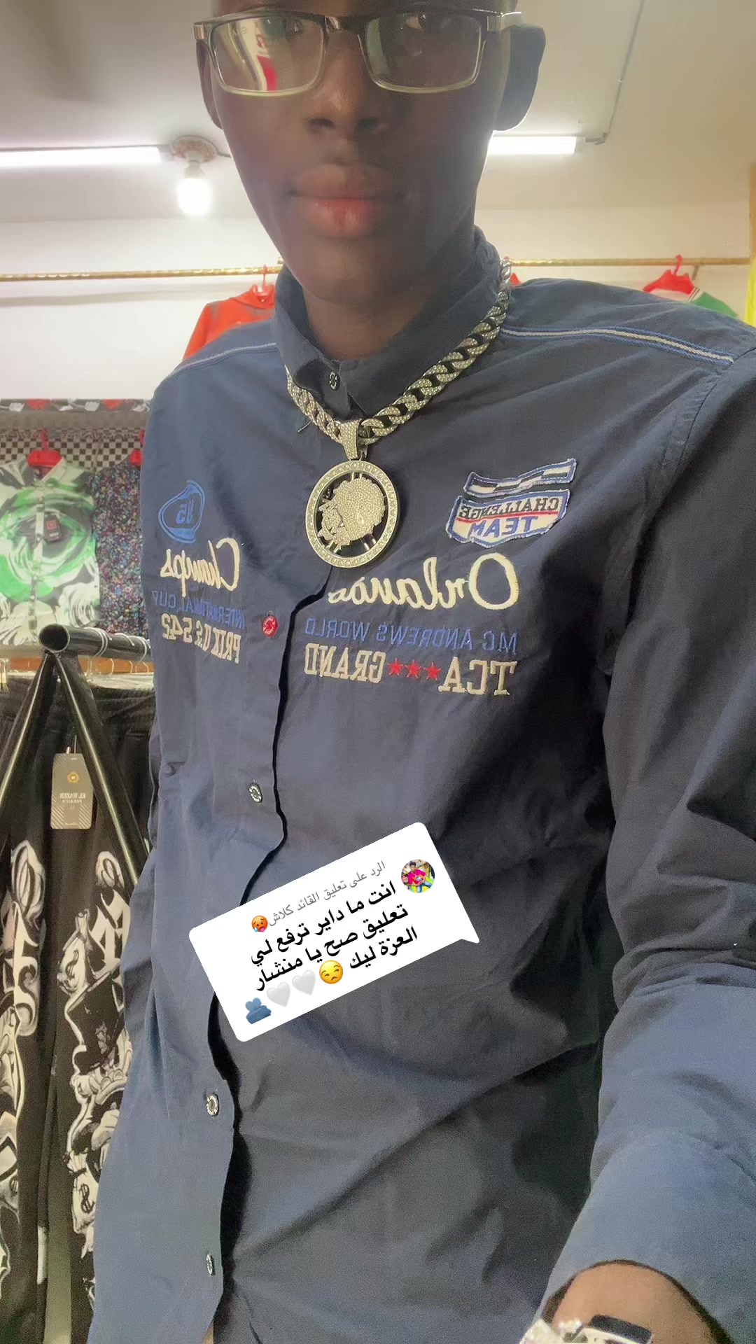 @منشار بانت ☠️☠️