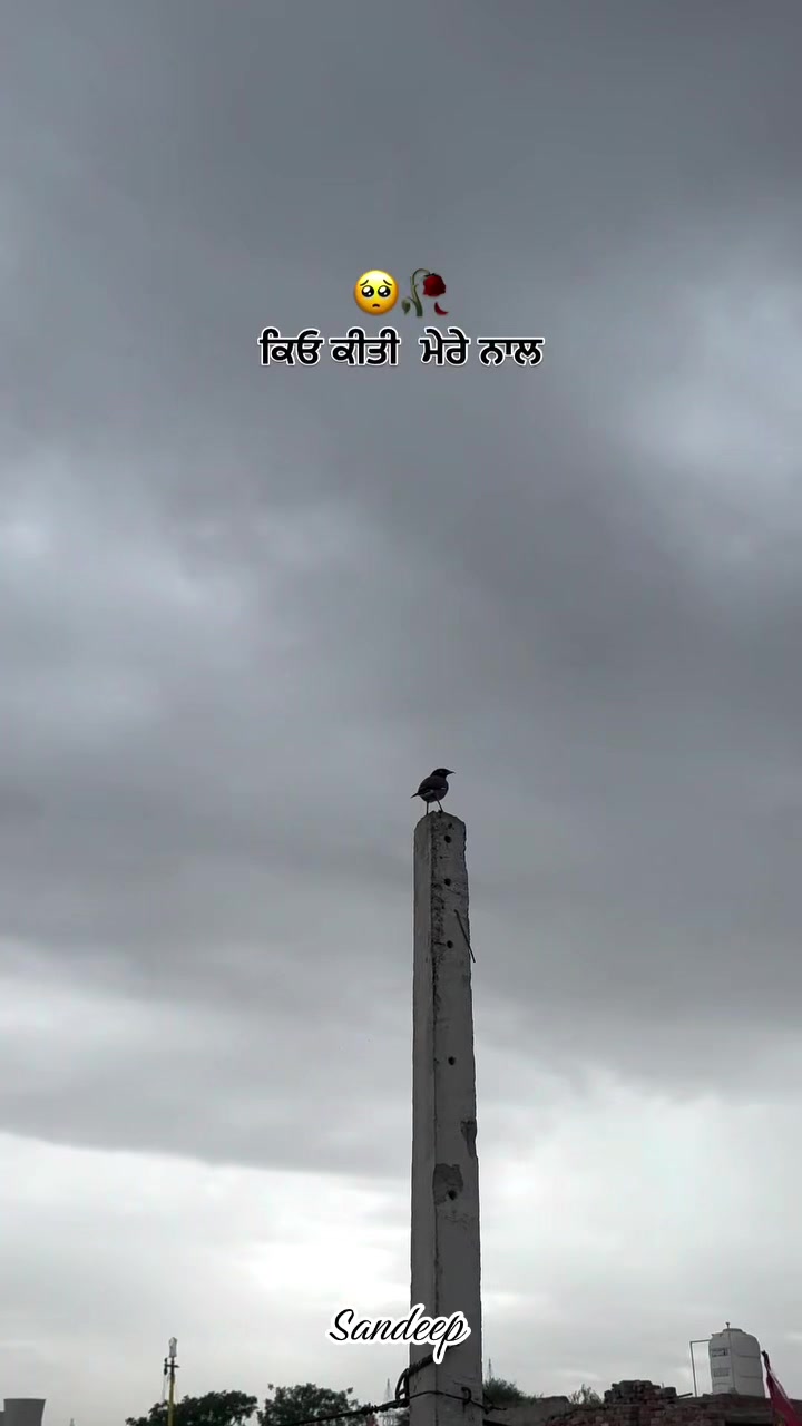@Sdeep_2022