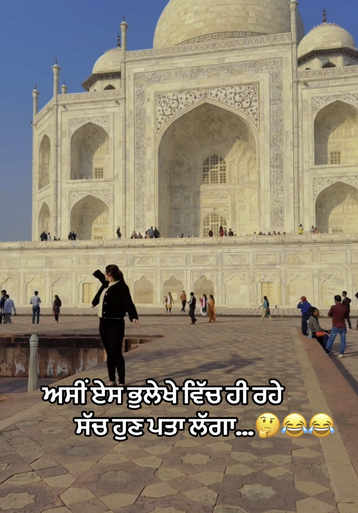 @Rajwant Sandhu