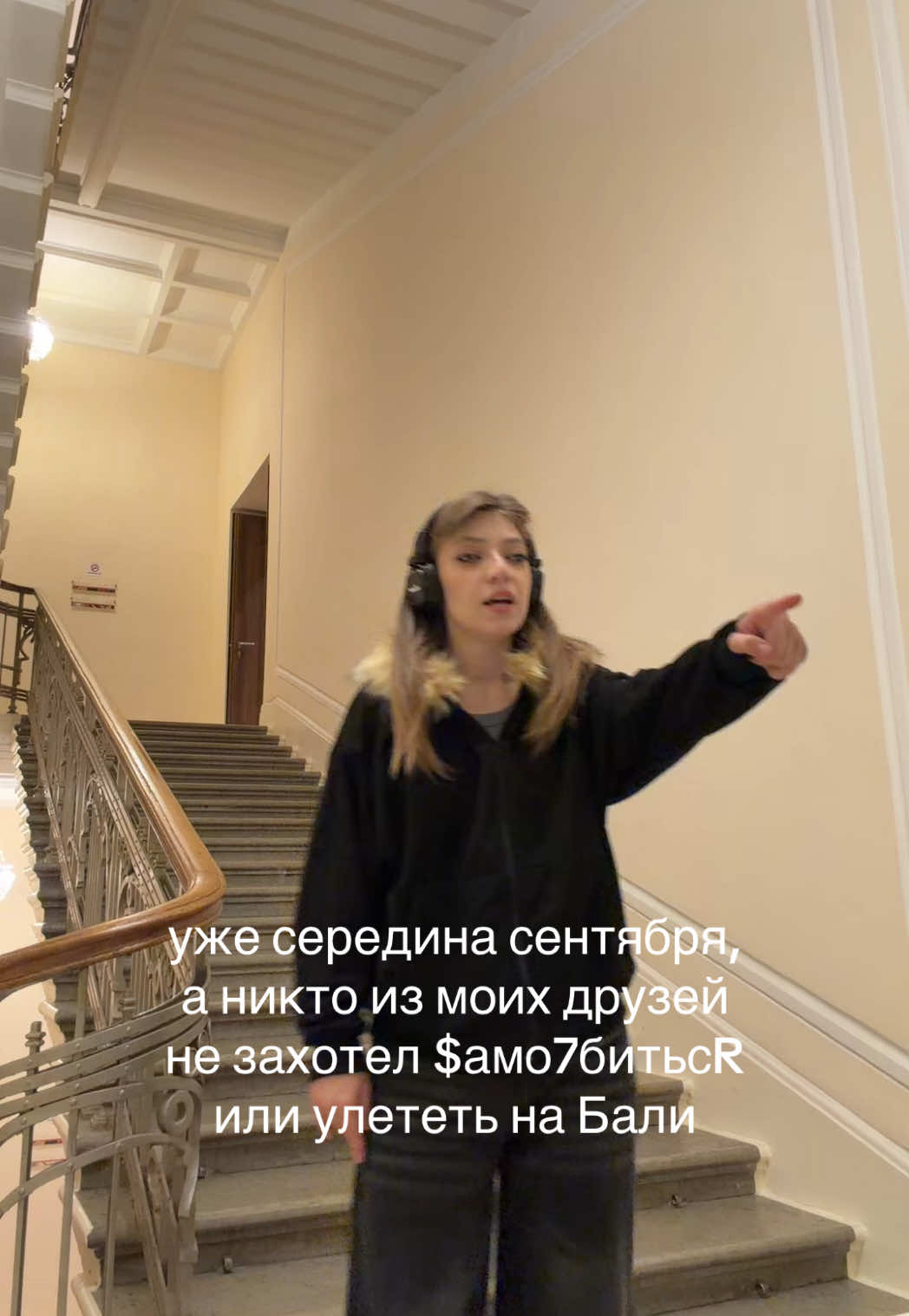 @tgк: эликолми