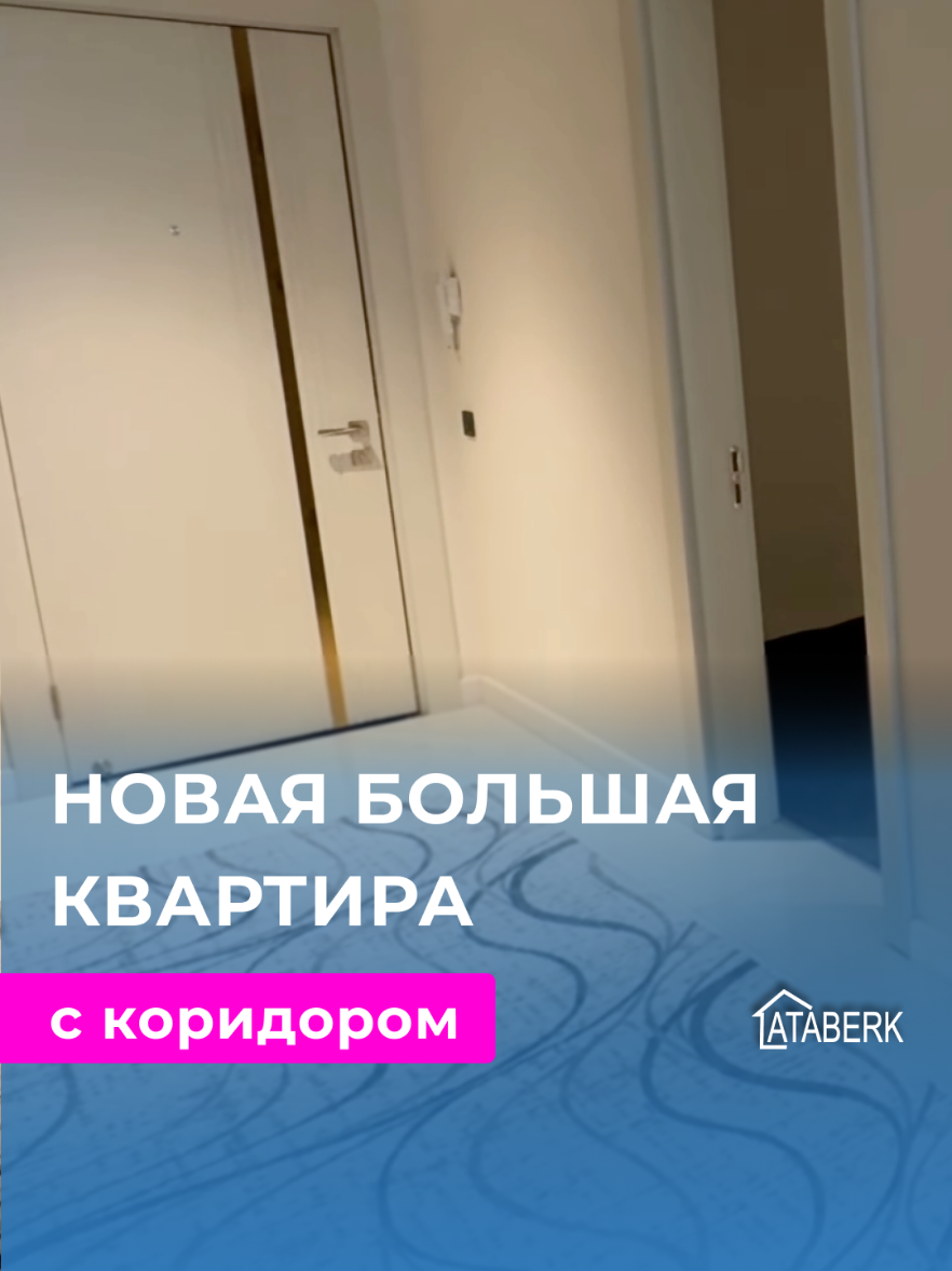 @Aleksandra Kabakci