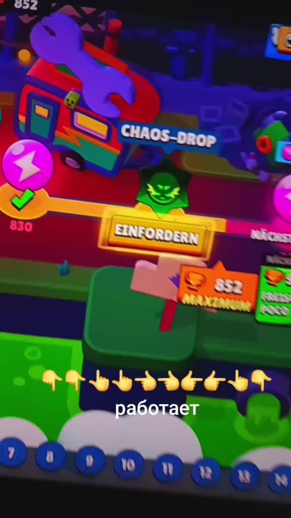 @BrawlStars_Video