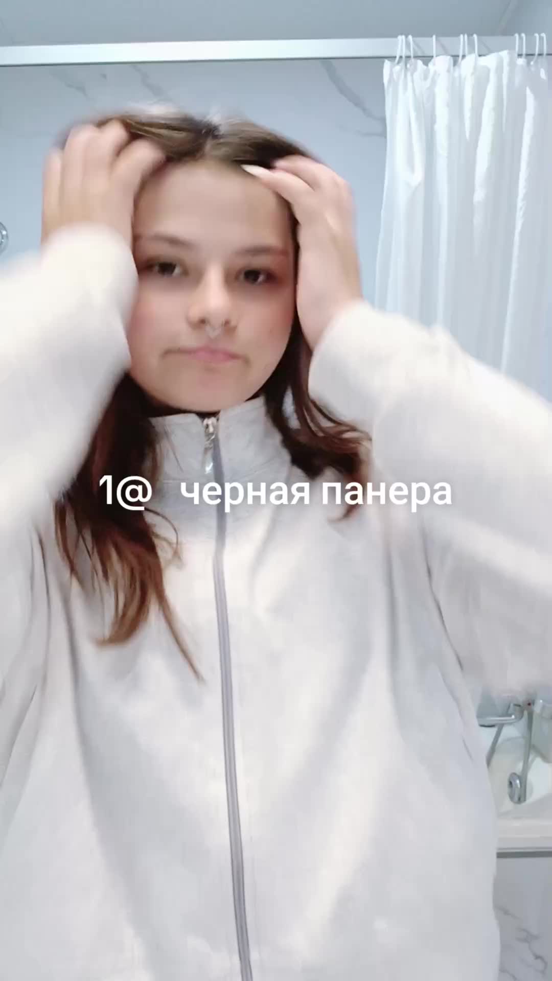 @улья🪽
