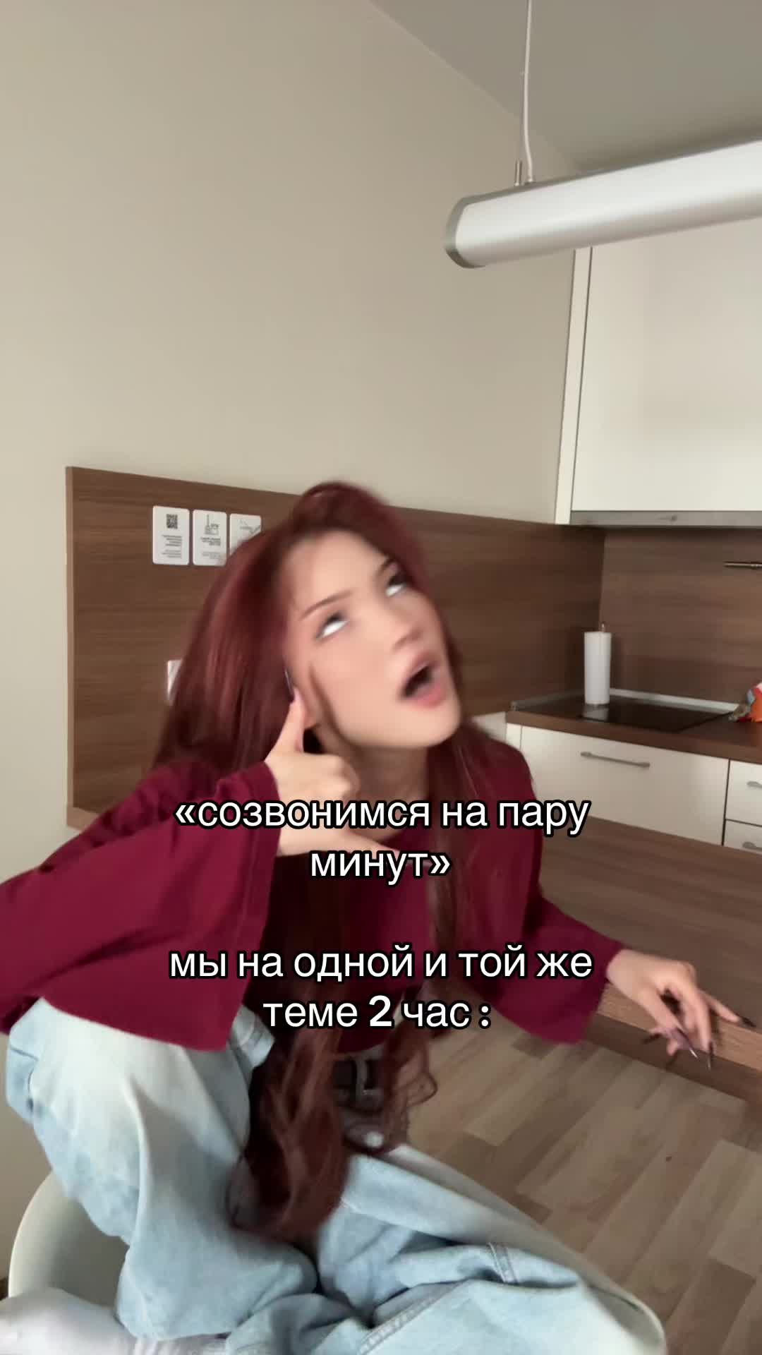 @ТГК: жизнь араюшки