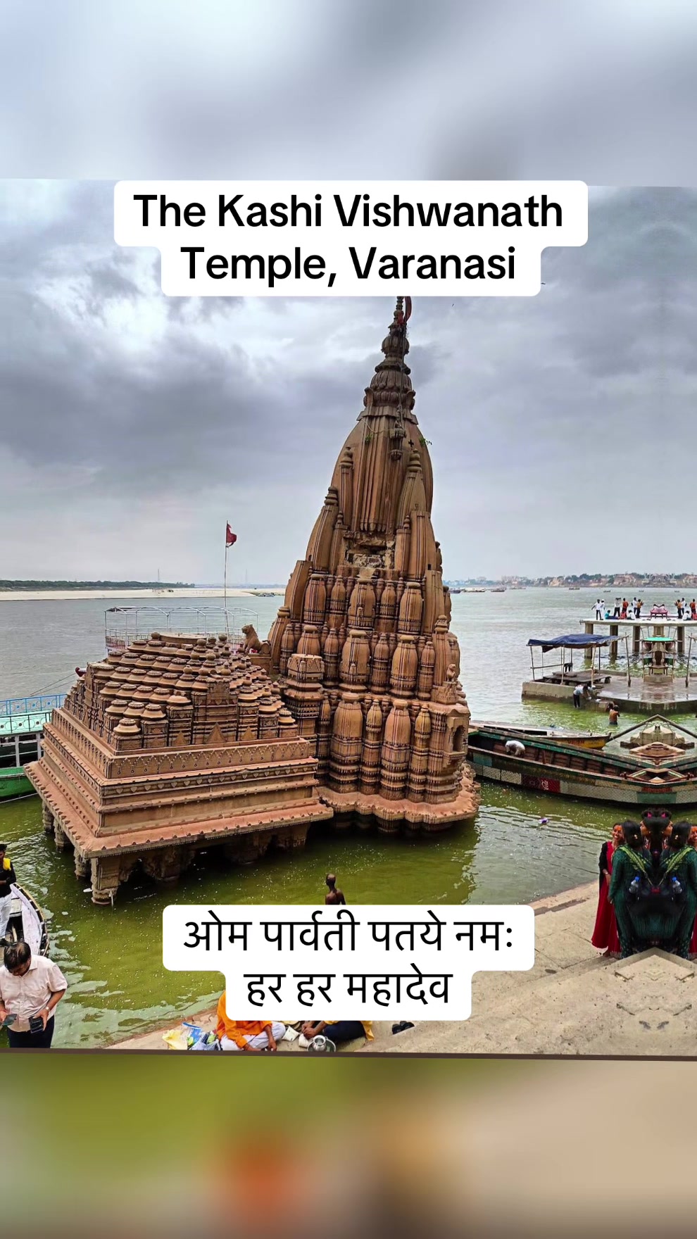@@Dharmik_mann🙏🙏🙏
