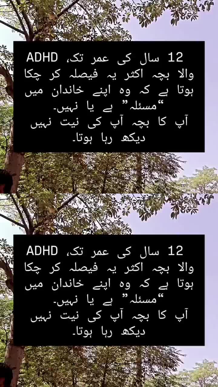 @Muhammad Ashfaq