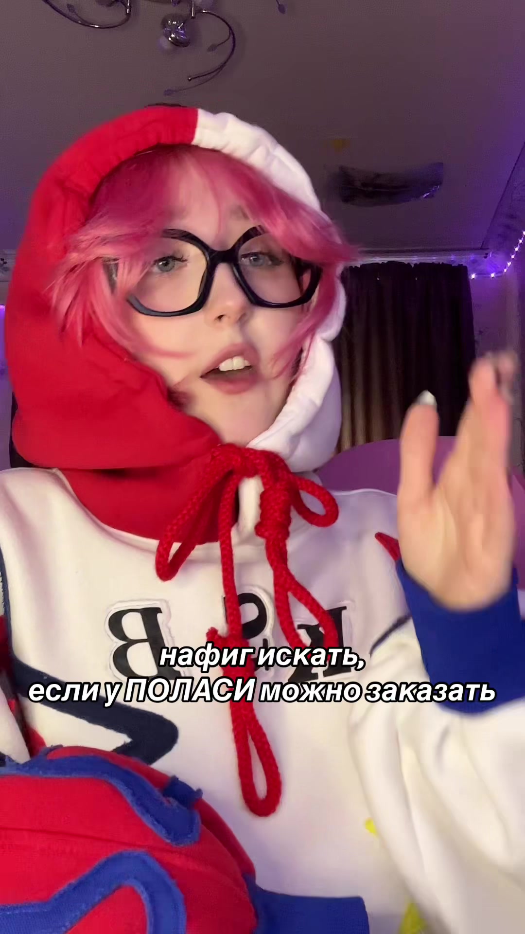 @тгк &mdash; Polasua