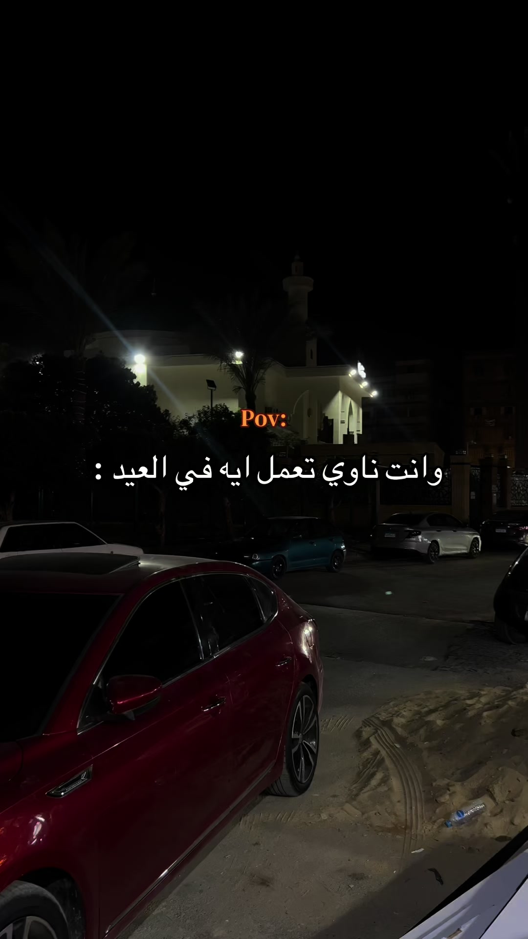 @ᴹᵒˢᵗᵃᶠᵃ ᴴᵃˢˢᵒⁿᵃᵃ