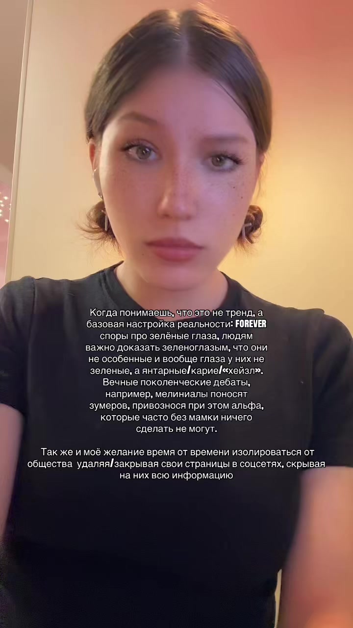 @DaRYA_aki