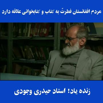 @رودابه نیوز