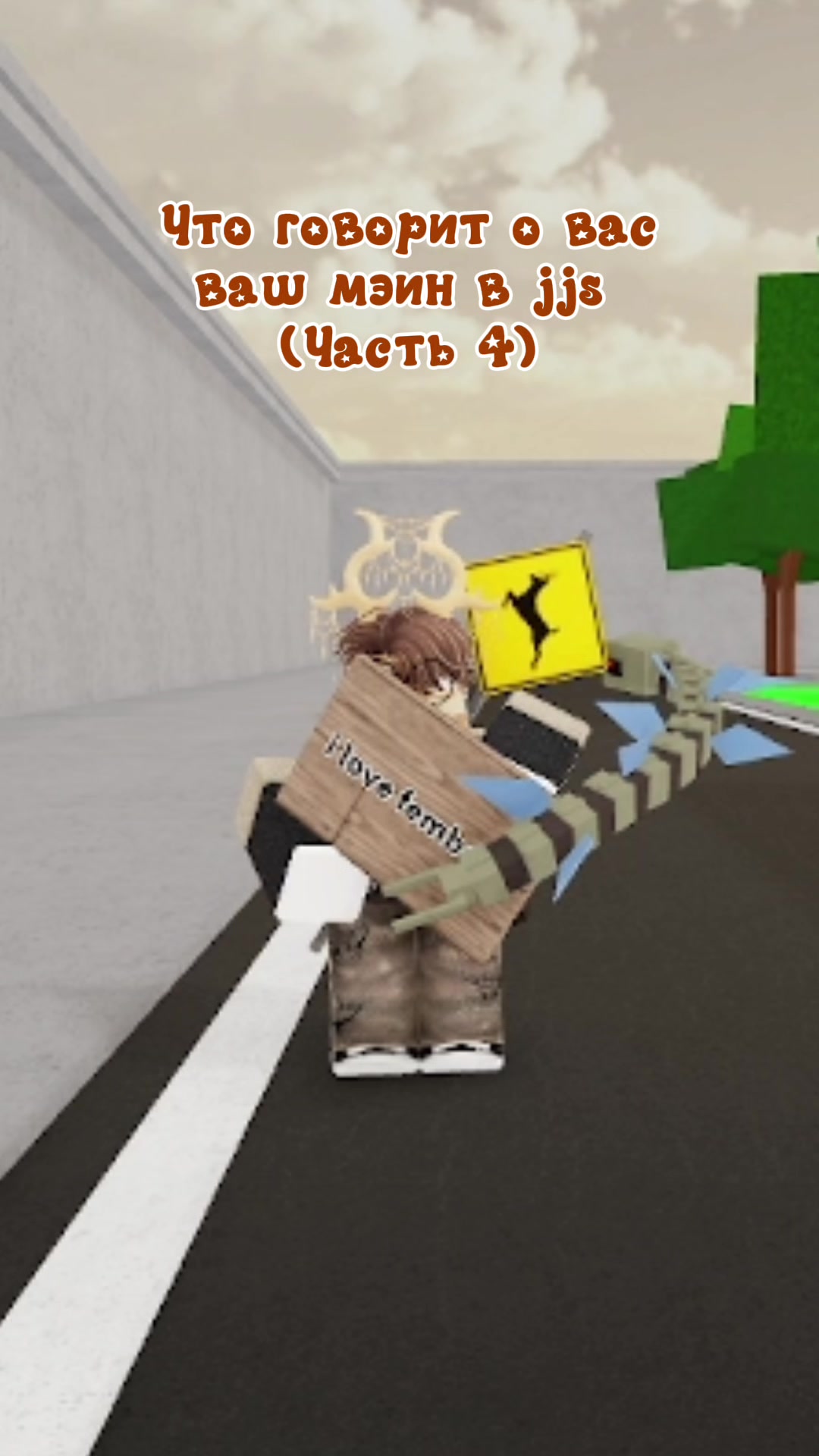@old_addesus_nd