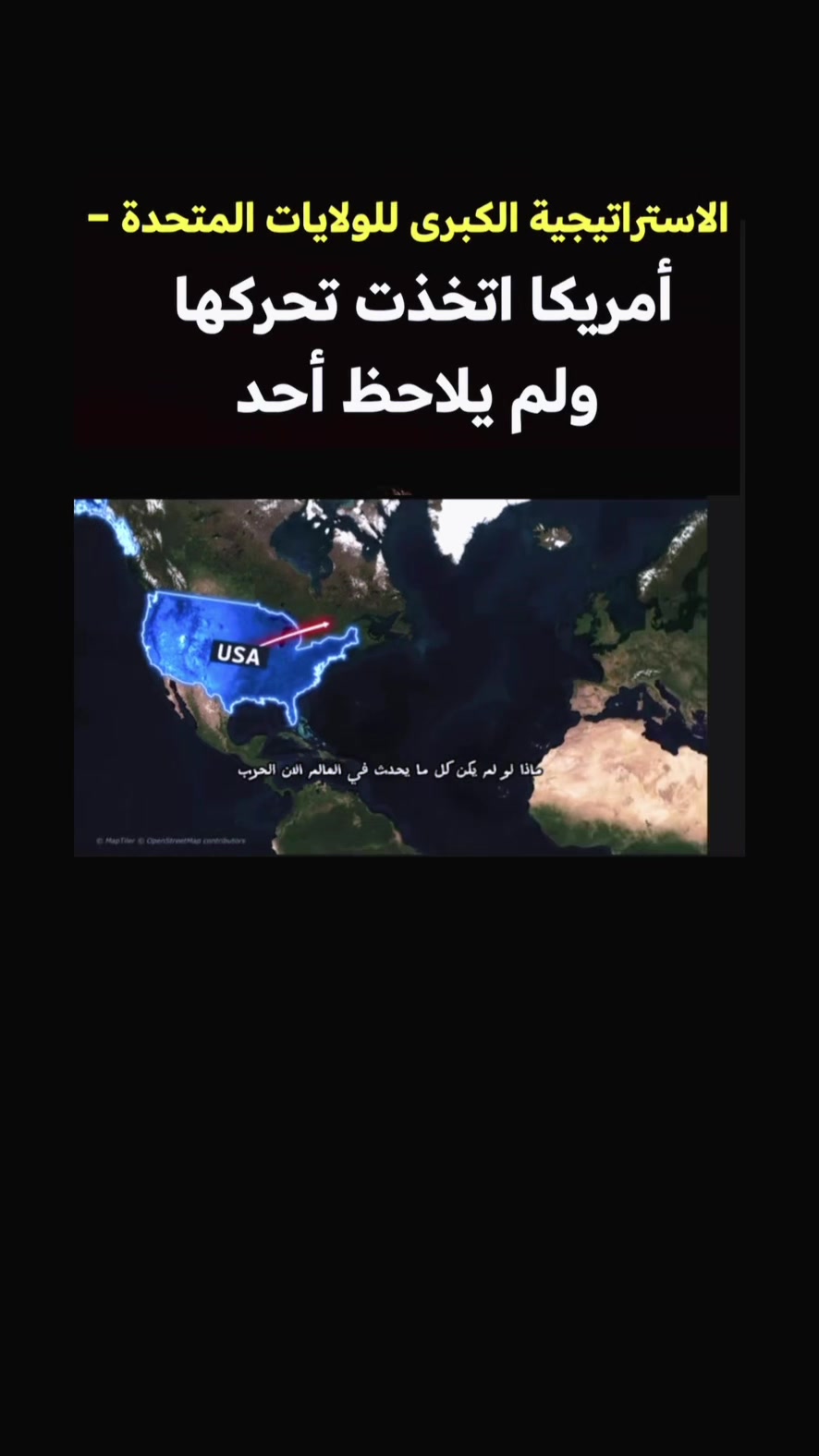 @أسرار_القلوب