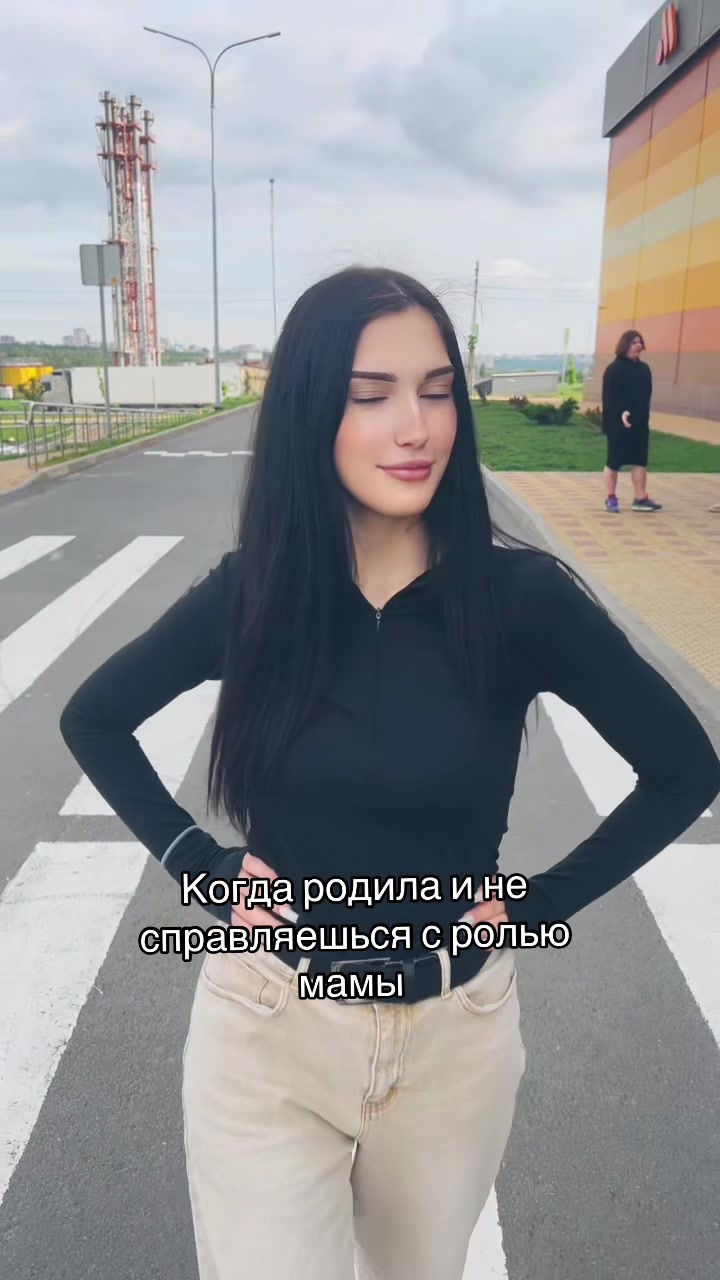 @Та самая🧸