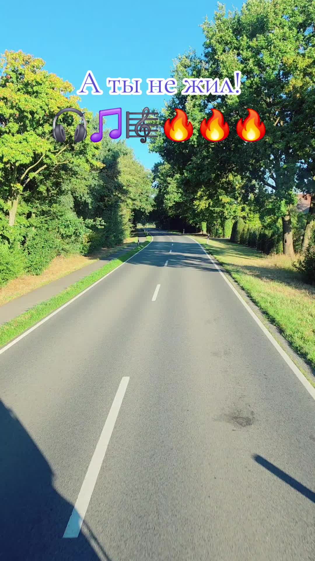@Просто ДИМКА