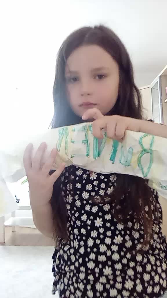 @Liza