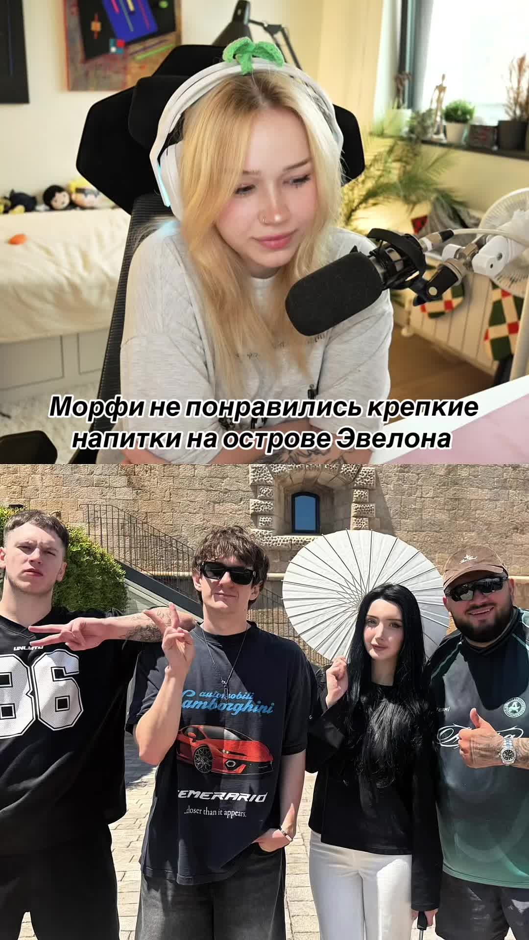 @rezchik_twicha