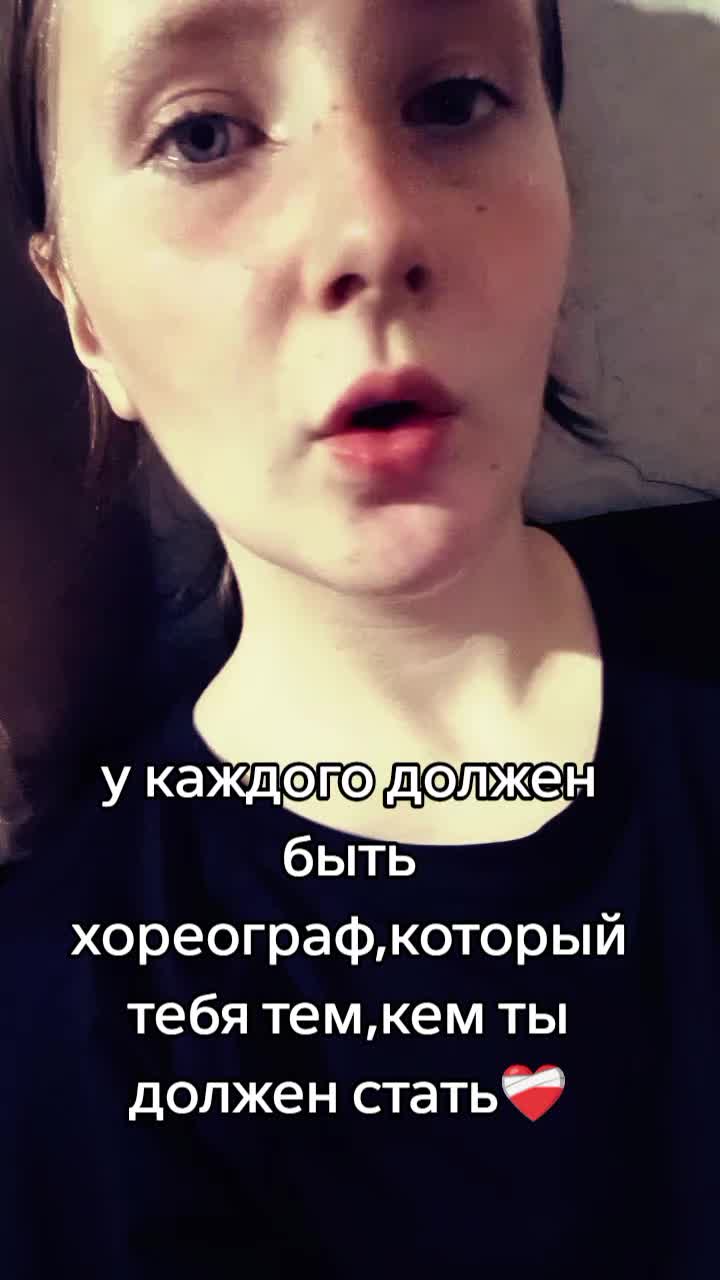 @Ульяшкаа)
