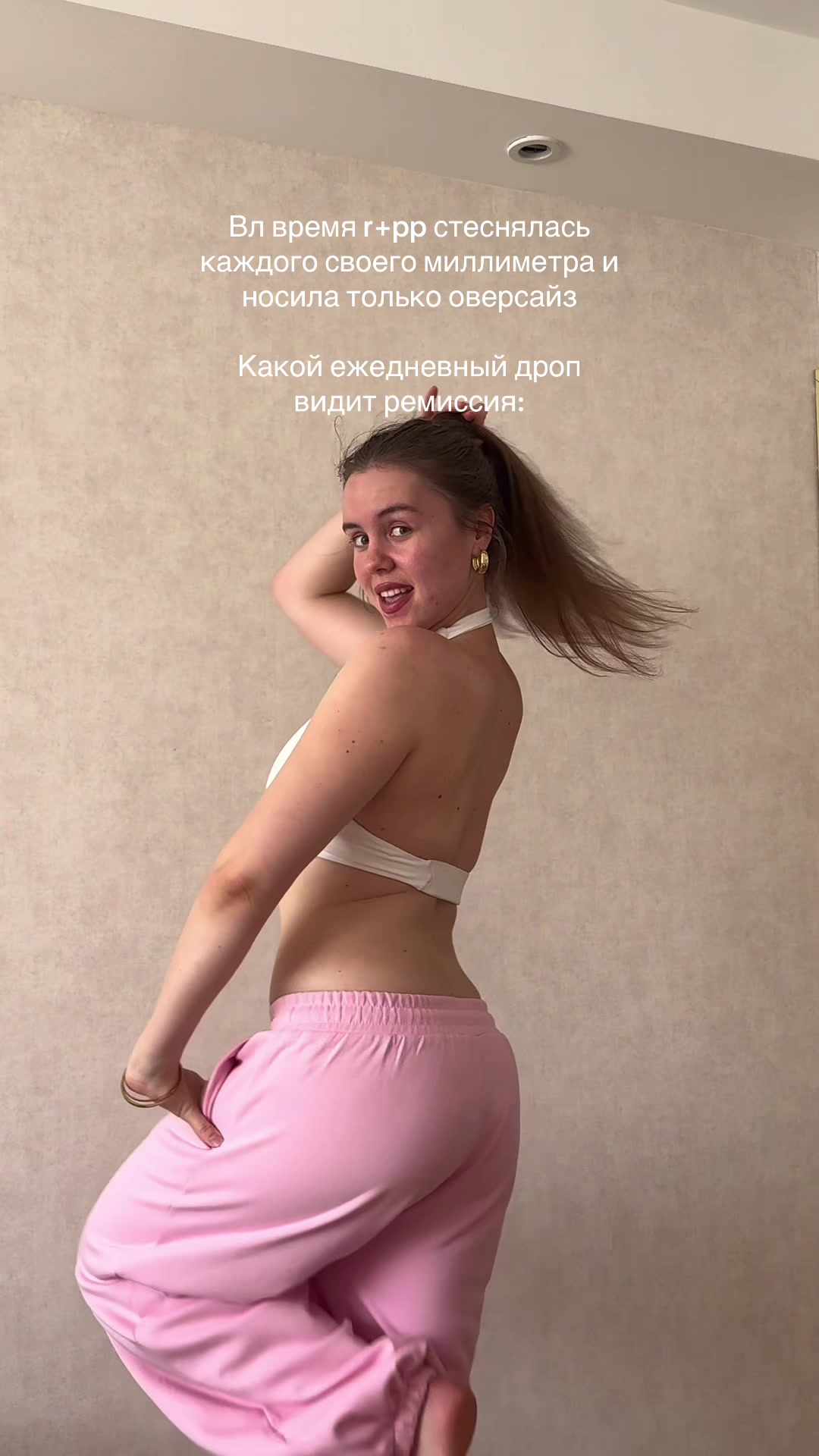 @Психолог-зайчик🍌