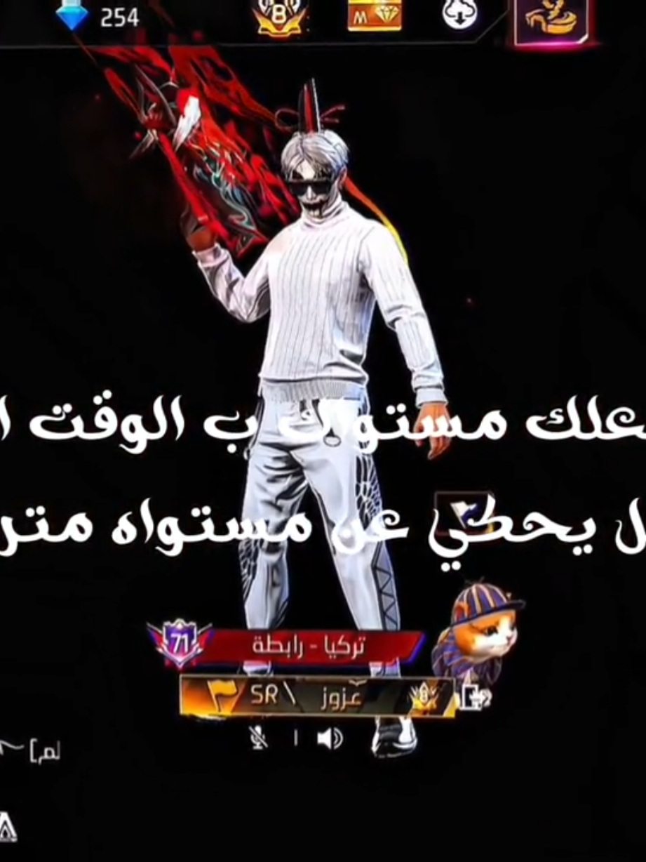 @عـــزوز / 𝐀𝐙𝐔𝐙