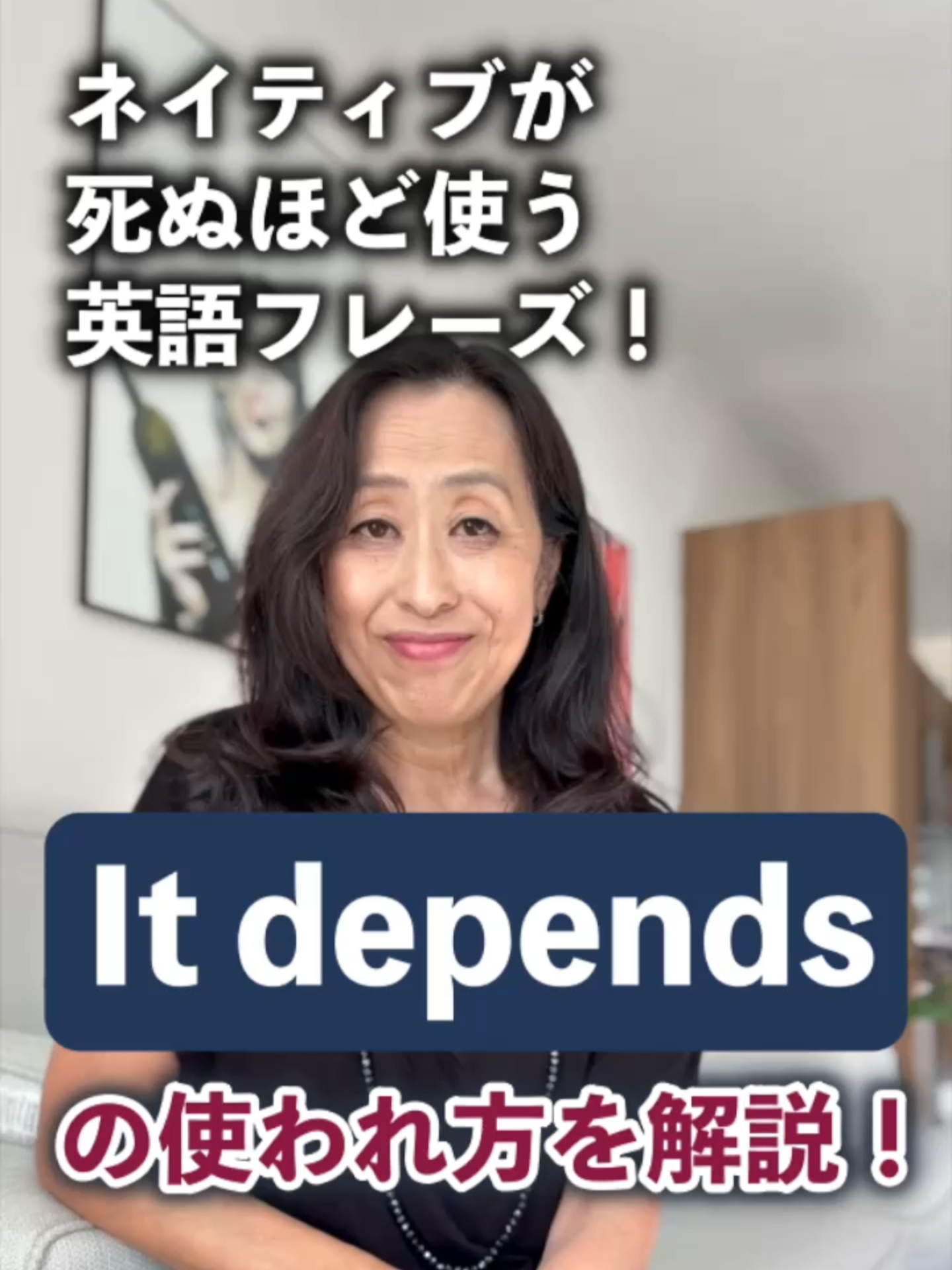 @ミニマリスト イングリッシュ