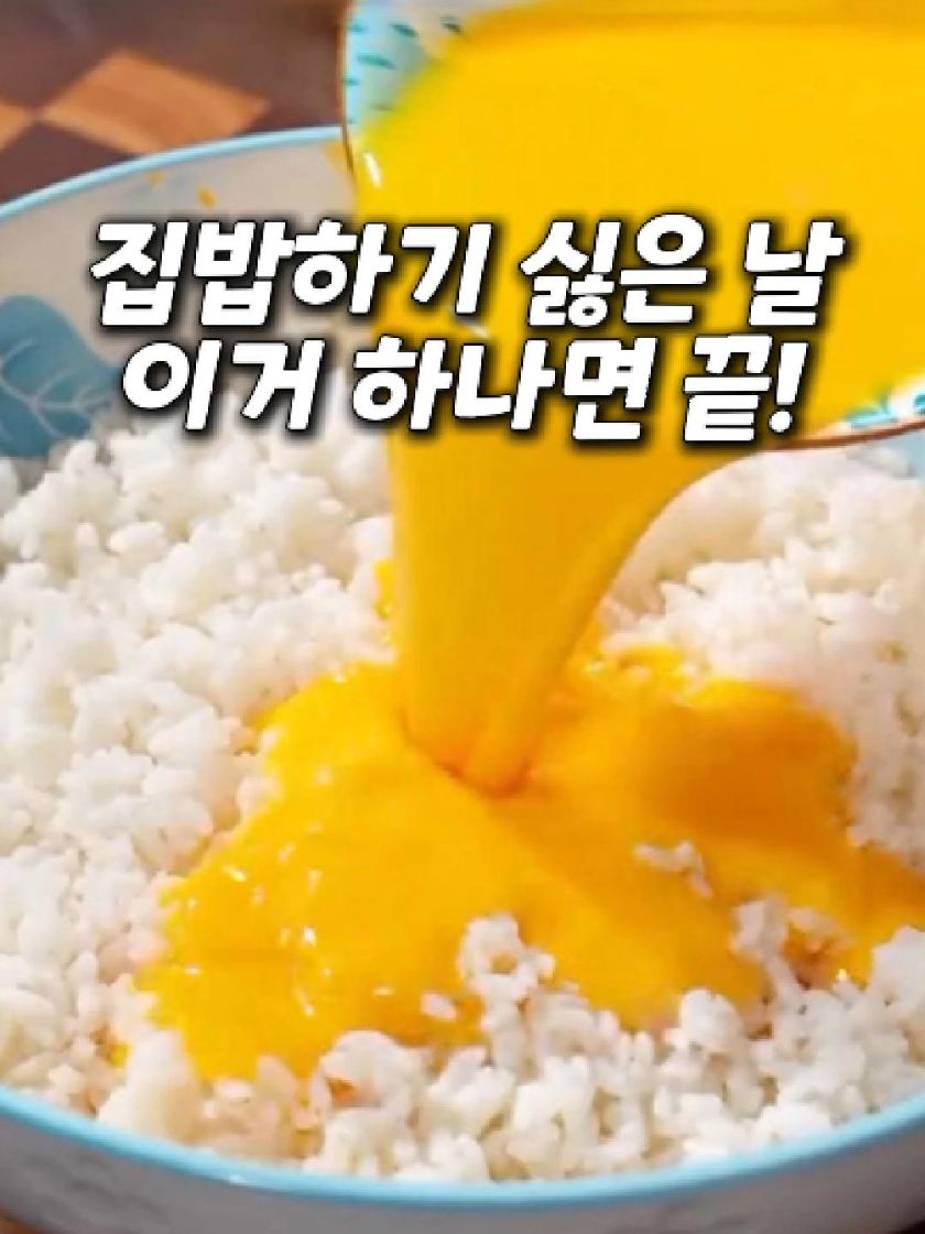 @빛나홈(구매는 여기 터치!😊)