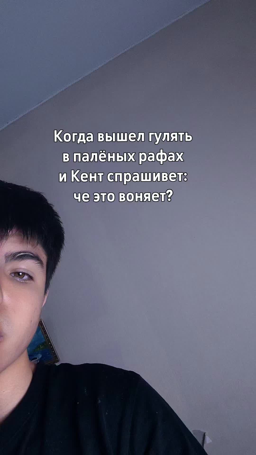 @SKRAY