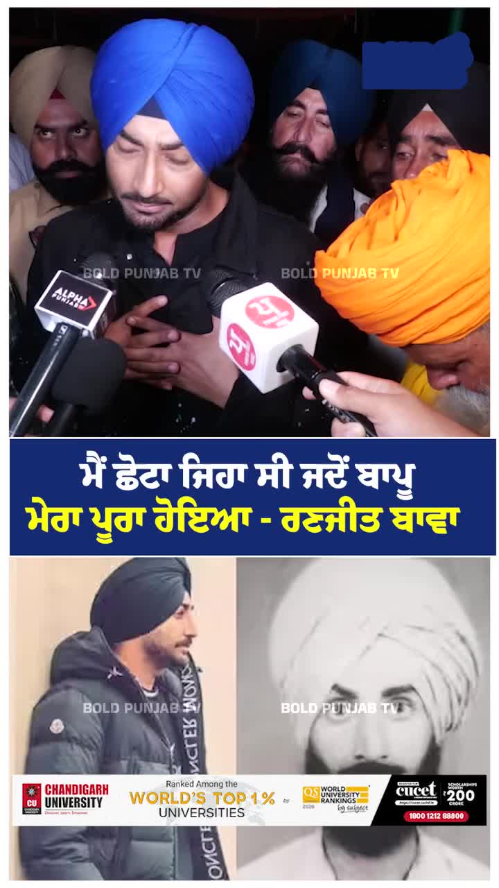 @Yeh Kali Kali ankhe 👀