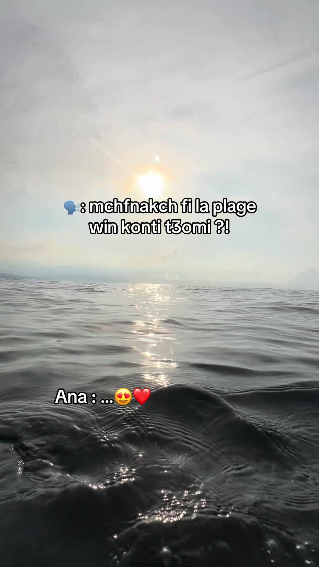 @R 💗🐆