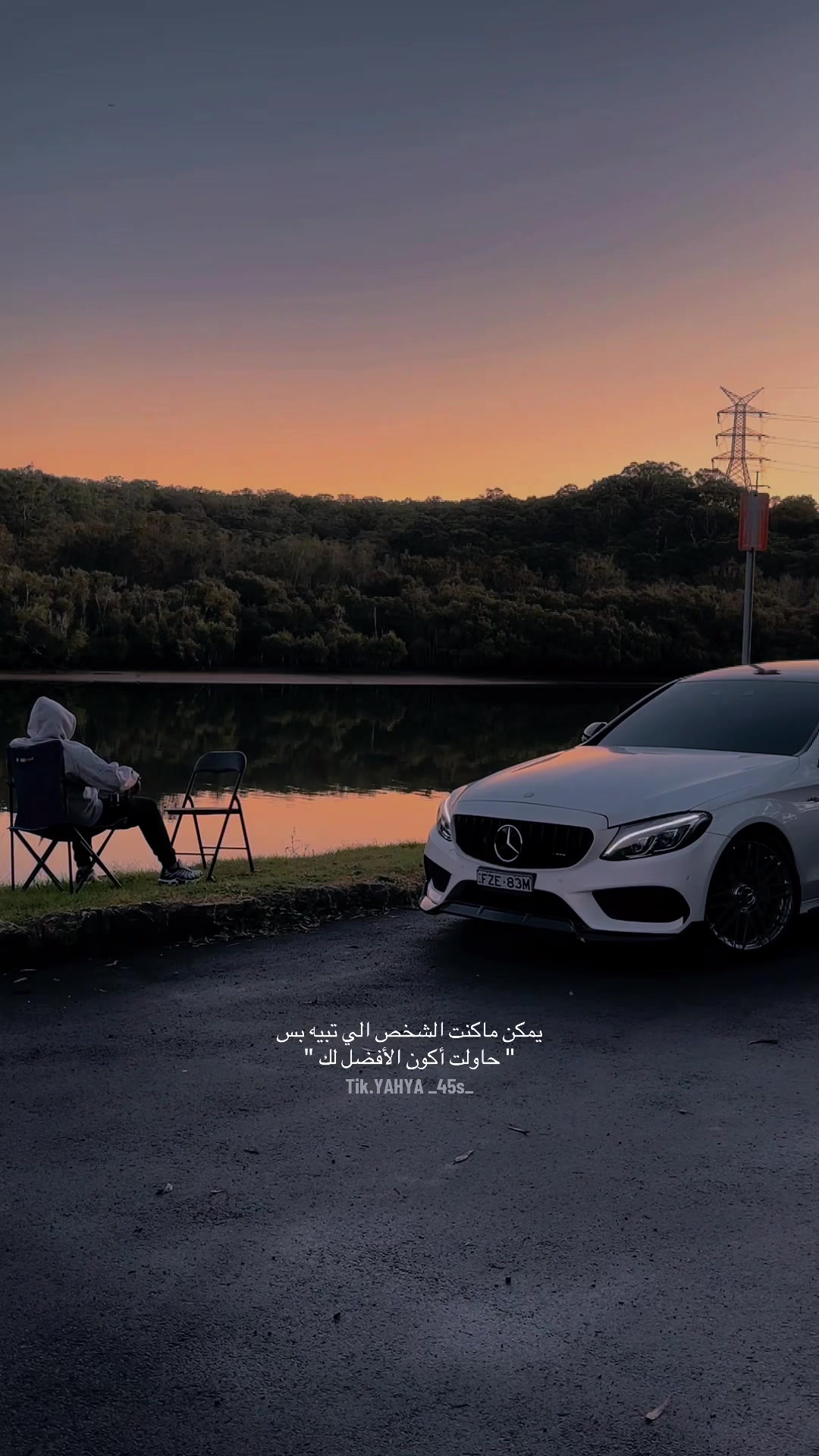 @يحيى || YᗩᕼYᗩ