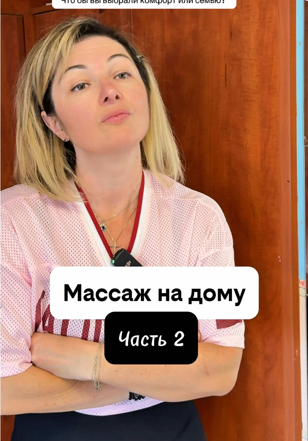 @elenistory