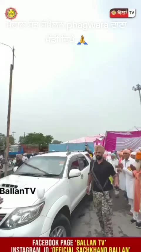 @ਅੜਬ🥰ਪੰਜਾਬਣ 🛫🇮🇳🇩🇪🇮🇹💕