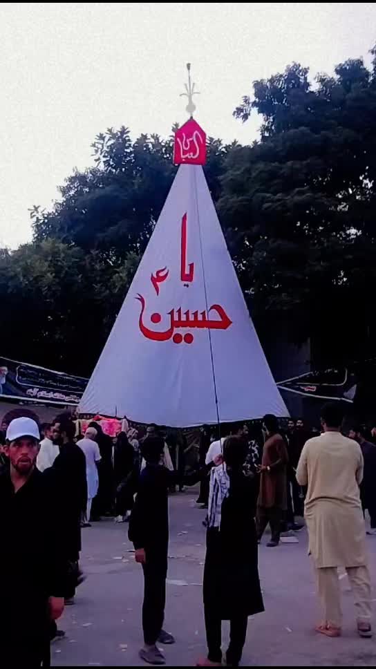 @Syed Razi Ul Hassan Kazmi