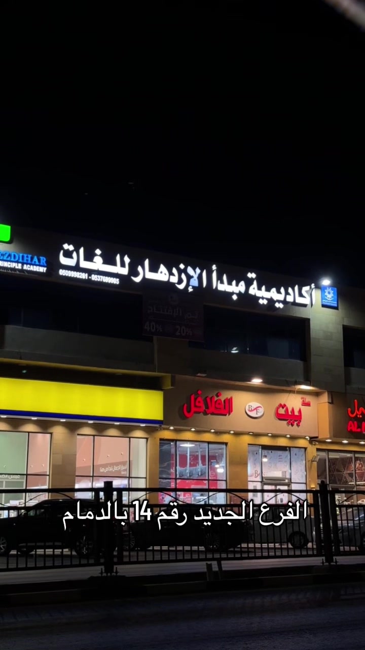 @عبدالله 👨🏻🍳