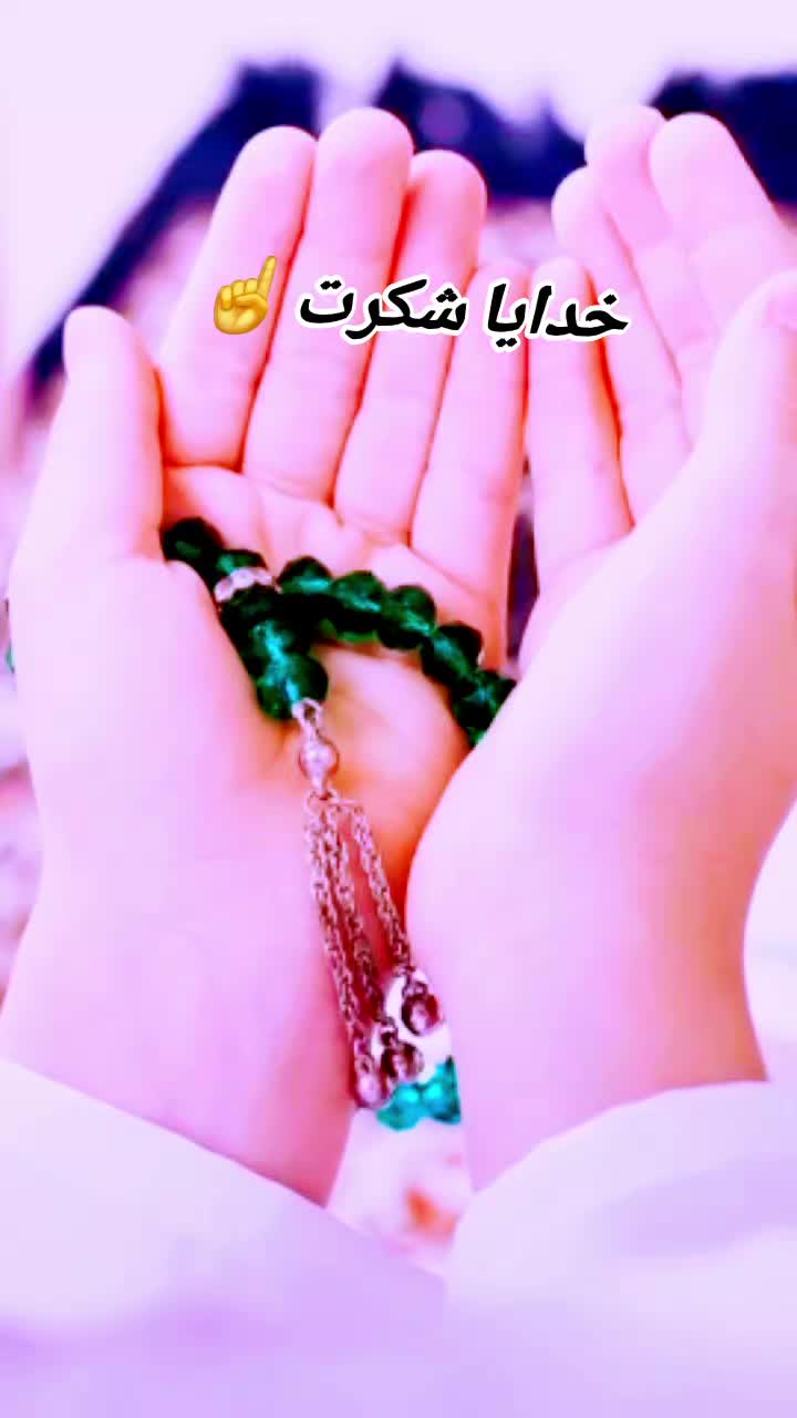 @🇦🇫._.کابل._.جان._.♡._.🇦🇫