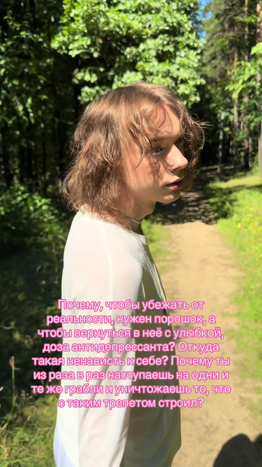 @тгк: юдоль мурвуга