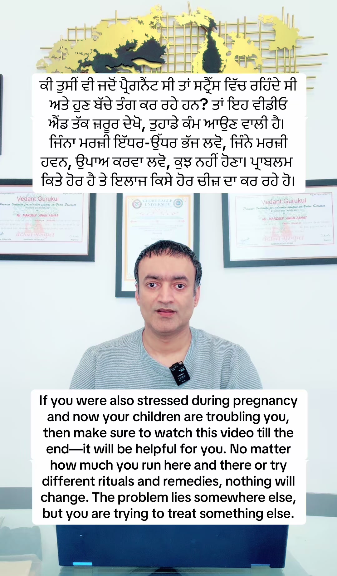 @Mandeep Ashat LIFE HEALER