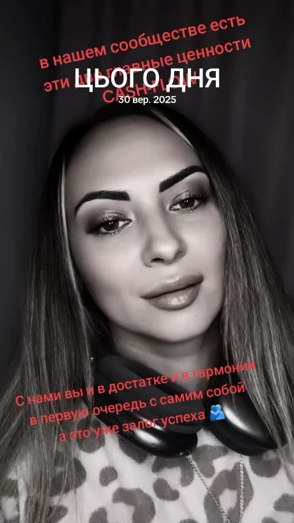 @Annetka 🇺🇦