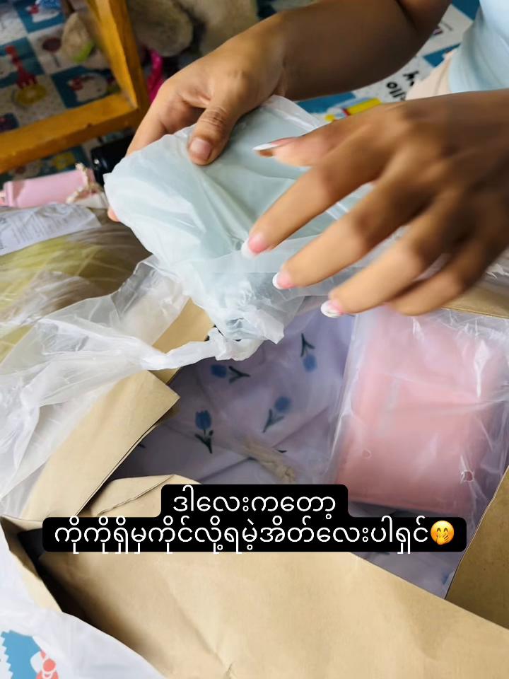 @Mahaythi bag&footwear(ဖြူး)