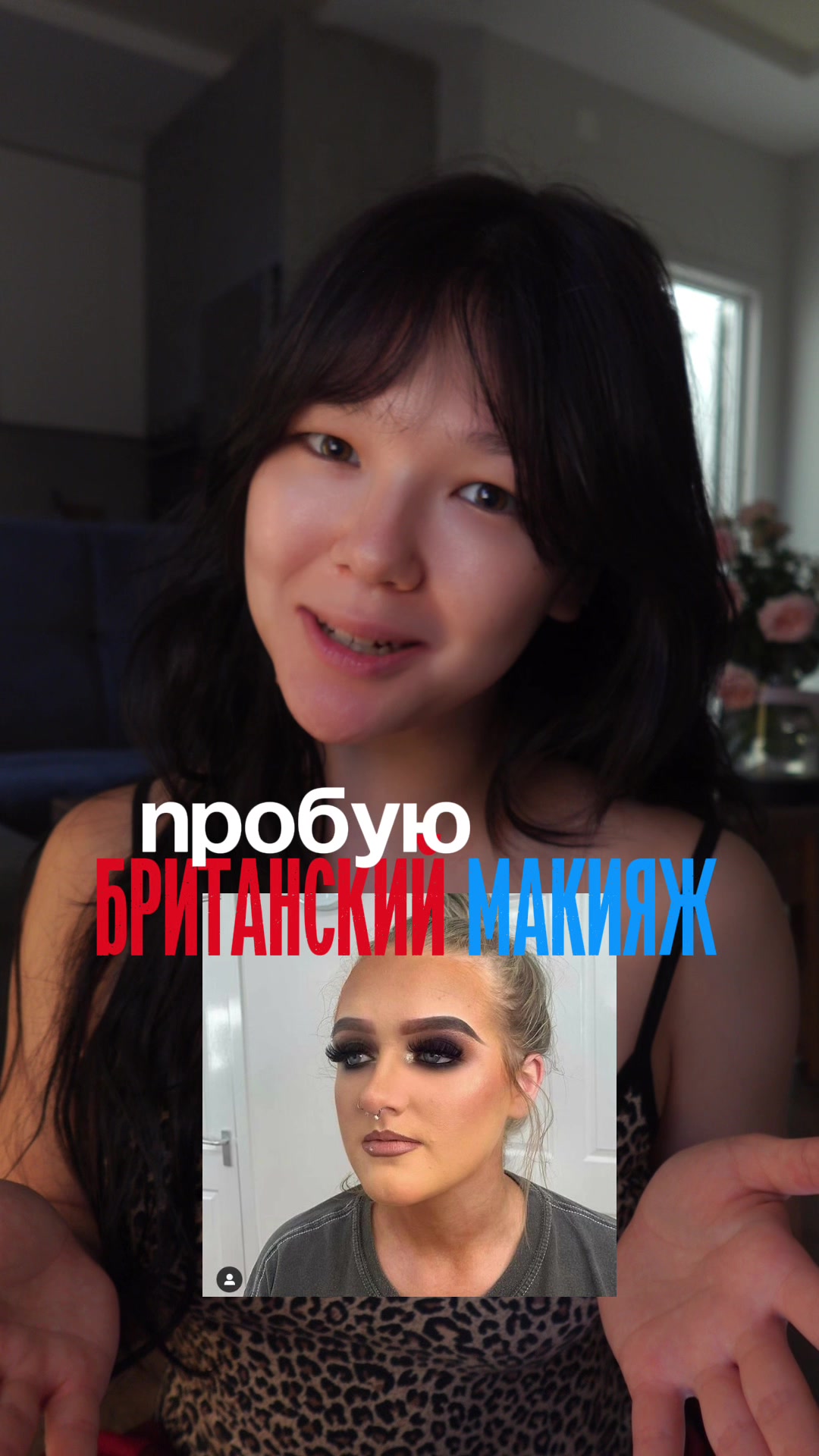 @монип&yacute;ла 💛