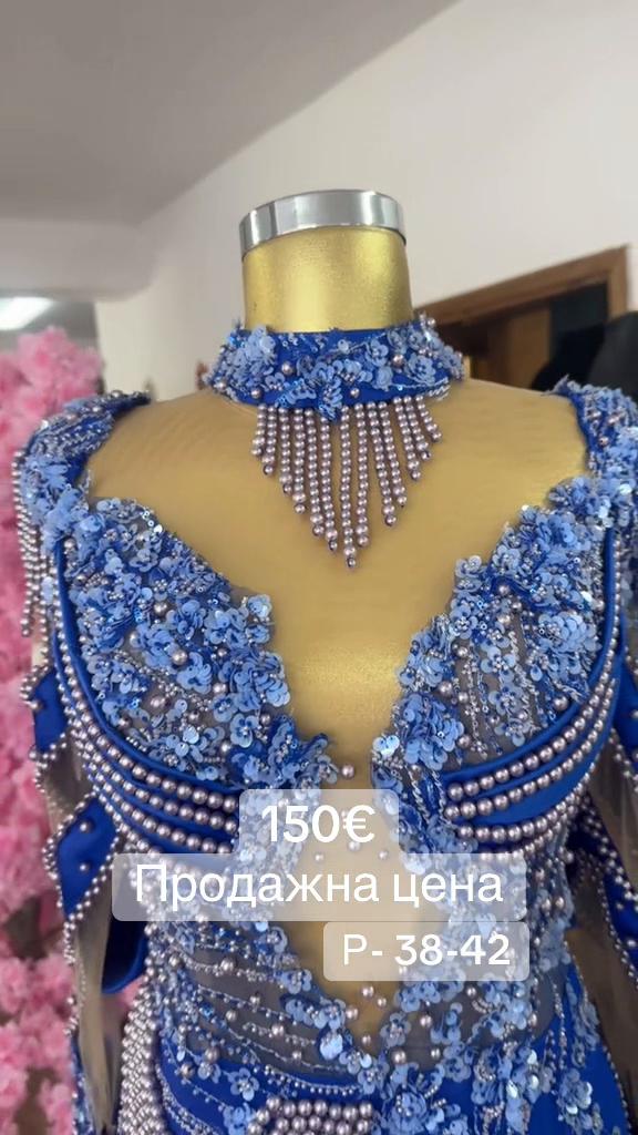 @Butik Gelin Dünyasi