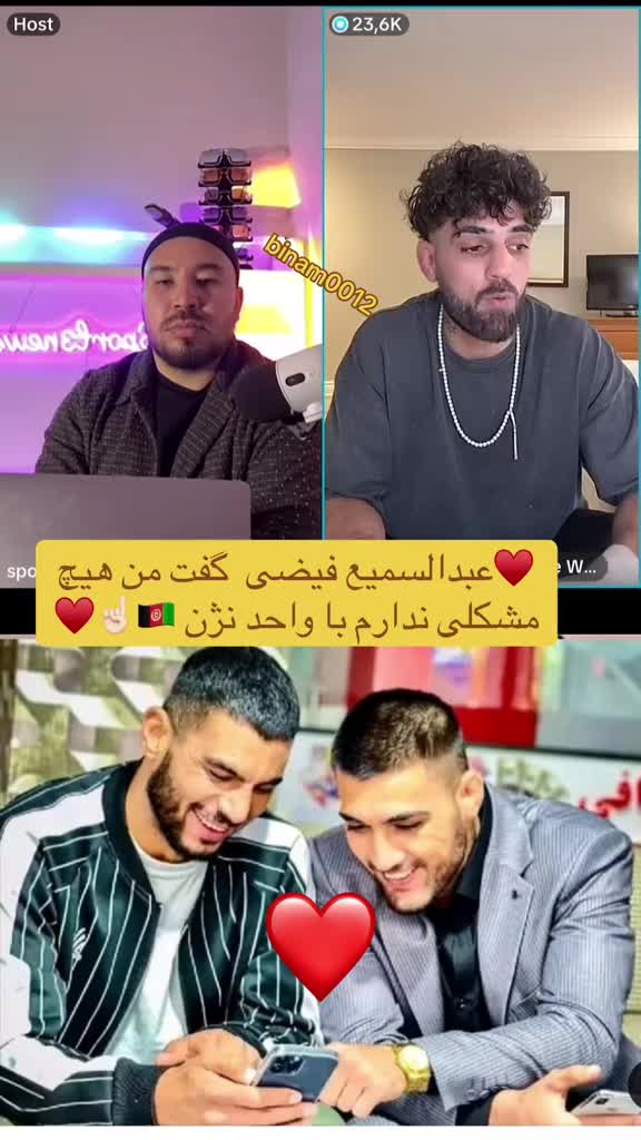 @binam0012