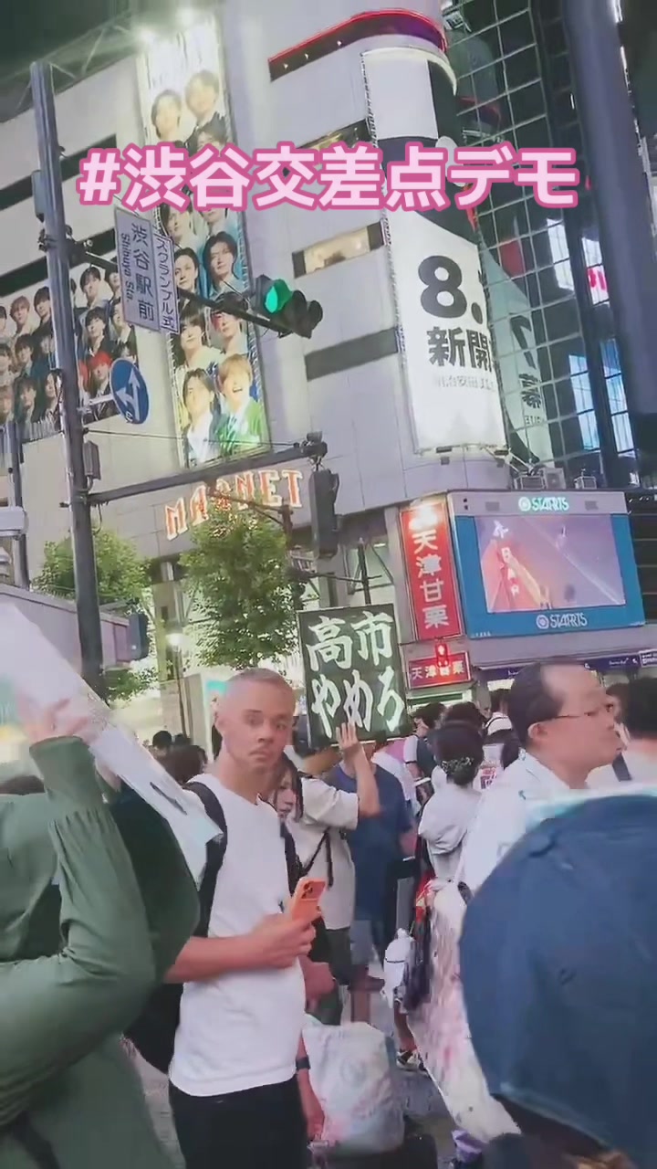 @この