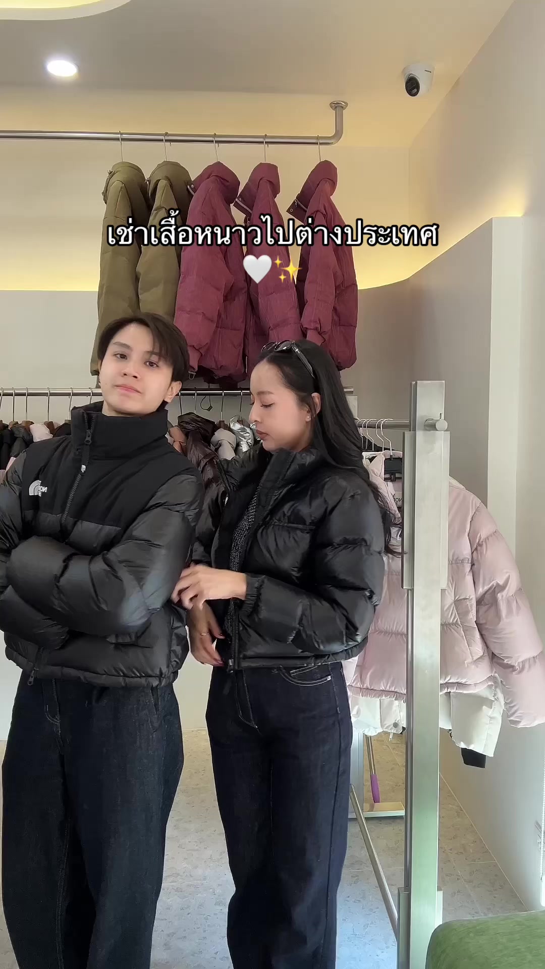 @Be closet เช่าโค้ท☃️❄️