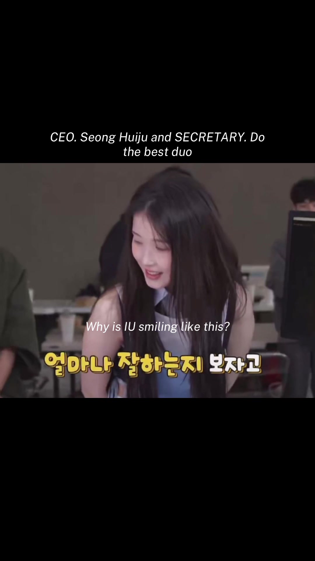 @IU_Cappy