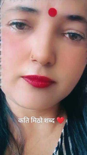 @durga rimal