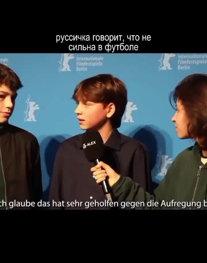 @сонкей 🤑