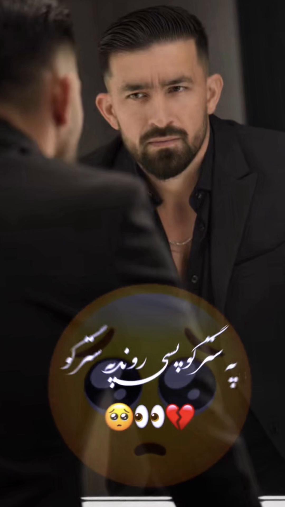 @𓆩&bull;.naeem🦦ullah zazai.&bull;𓆪