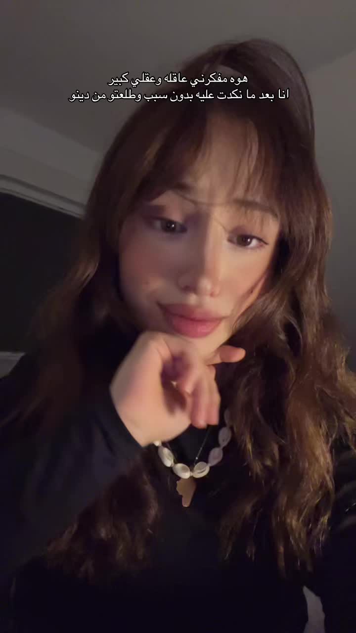 @narin.jamall